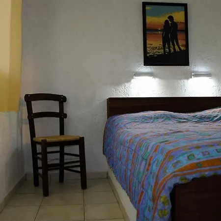 Apartmanhotel Amazona 3*