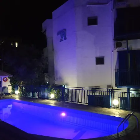 Amazona Aparthotel